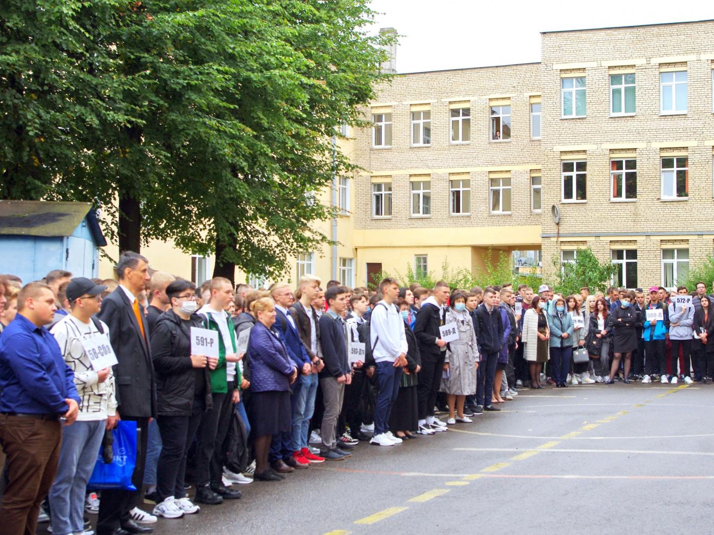 День знаний в филиале БНТУ «МГМК»